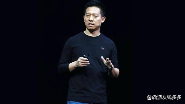 配资证券配资网站 贾跃亭出任 FF 联席 CEO！承诺半数收益偿债，能否改写 FF 命运？